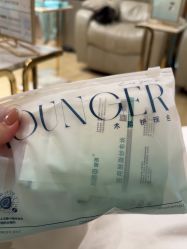 -北京漾格医疗美容医院