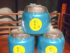 -乾园.魏庐湖景餐厅(花港店)