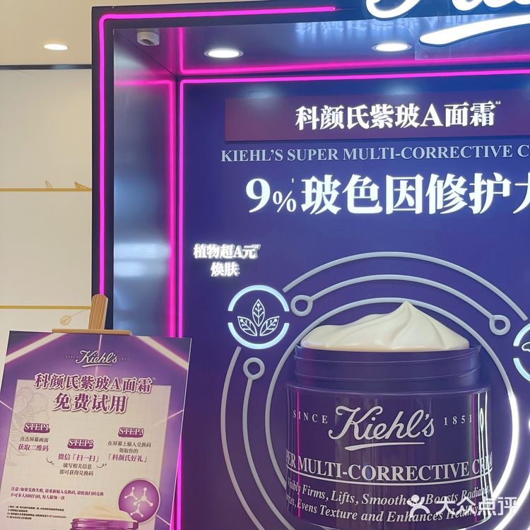 [礼花]大东方33周年庆活动力度太大啦