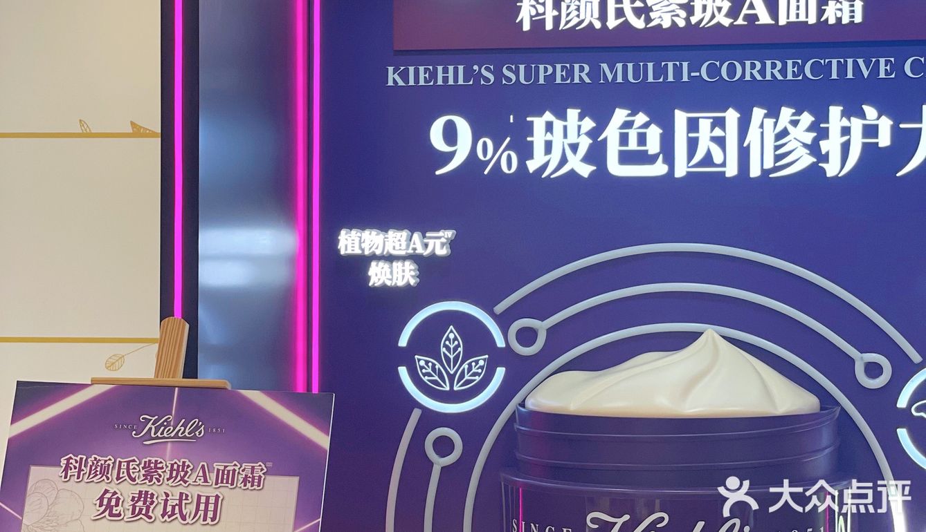 [礼花]大东方33周年庆活动力度太大啦