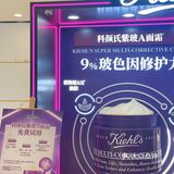 [礼花]大东方33周年庆活动力度太大啦