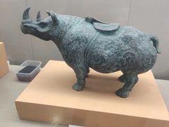 -茂陵博物馆