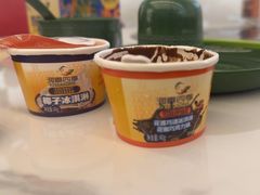 -润园四季椰子鸡火锅(海上世界店)