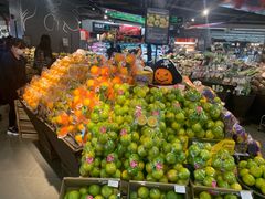 -Olé精品超市(天汇广场店)