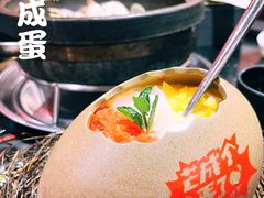 -鸣记脆皮烤鱼·海鲜烤鱼(亿合城店)
