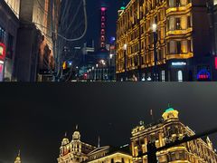 -罗斯福色戒酒吧(外滩店)