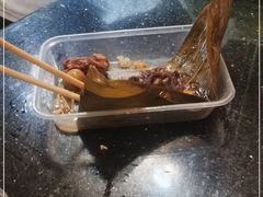 -老妈宫粽球