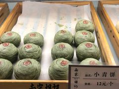 -南宋胡记(杭州体育场路店)
