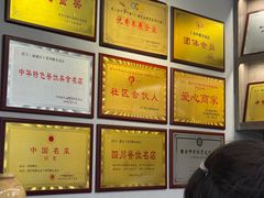 -干老四雅鱼饭店(滨江西路店)