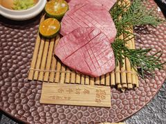 厚切牛舌-黑牛の店·黑金店(沈阳万象城店)