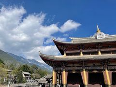 -天龙八部武侠城