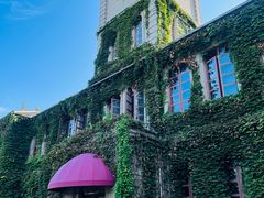 -半岛1919创意园区