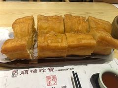 -珍宝粤赏里(杏坛店)