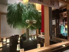 -姑苏二十四集(iD PARK 歌林公园店)