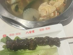 -八合里潮汕鲜牛肉火锅(吉大店)