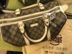 -爱革·奢品·鞋包·衣物·家居(博荟广场店)
