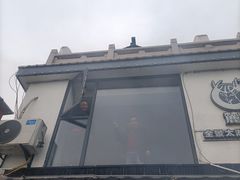 -麓舍全景太湖温泉别墅团建拓展会议亲子