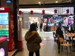 -汉堡王(洛阳泉舜广场店)