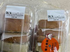 -沃尔玛购物广场(长虹路店)