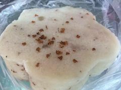 -矮人松糕(小南店)