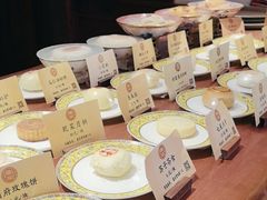 -富华斋饽饽铺·宫廷糕点·伴手礼(护国新天地店)