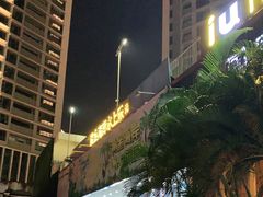 -黄金海岸水上乐园