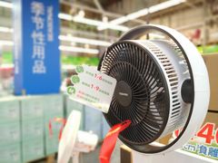 -麦德龙(闵行店)