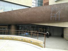 -方所(华润万象城店)