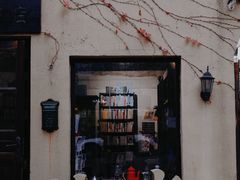 -荒岛书店(黄县路店)