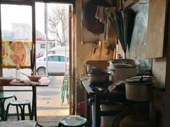 -老鲁牛肉板面(金环里店)