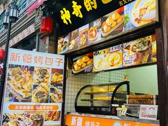 -古文化街旅游区