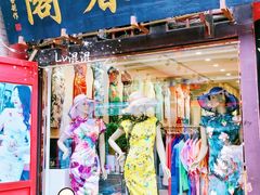 -古文化街旅游区