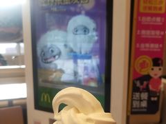 -麦当劳(浦珠路得来速店)