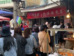 -惠源面包店(开禾路店)