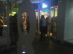 -1点点(银座和谐广场店)