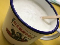 -做了不起的80后