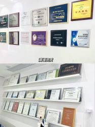 -慕颜医疗美容·皮肤微整 抗衰
