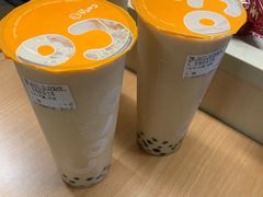 -CoCo都可(建外SOHO店)