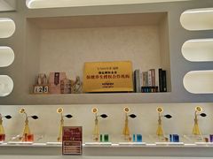 -瑶舍头疗·瑶浴·芳香热石SPA(五洲国际店)
