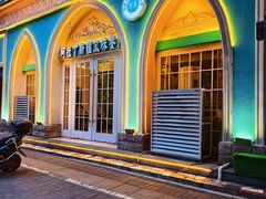 -阿拉丁新疆风味餐厅·清真(罗廊巷店)