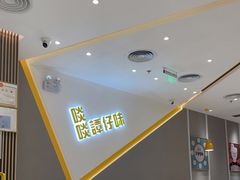 -谭仔米线(壹方城店)