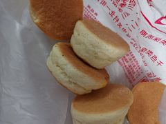 起子饼-中关村茶点