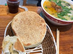 -三厂烩羊肉(沙口路店)