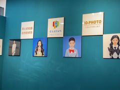 -爱定格照相馆·证件照(川沙店)