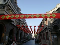 -连云港民主路老街