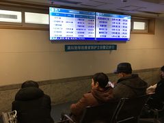 -浙江大学医学院附属第一医院(庆春院区)