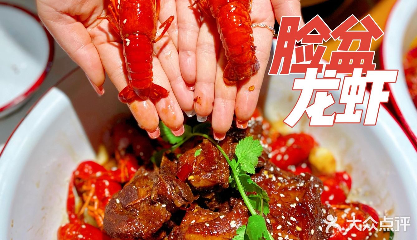 无锡探店丨9命🆘🦞好吃到吮手指❗️龙虾自由