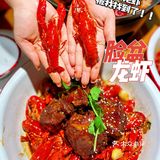 无锡探店丨9命🆘🦞好吃到吮手指❗️龙虾自由