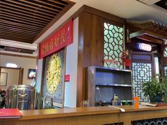 -恭敬李·烤鸭(天坛北门店)