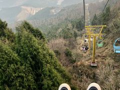 -窦圌山风景区